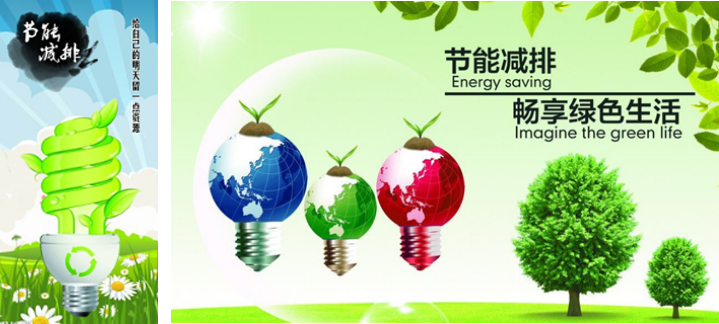 1508917743721060.png 圖片49.png