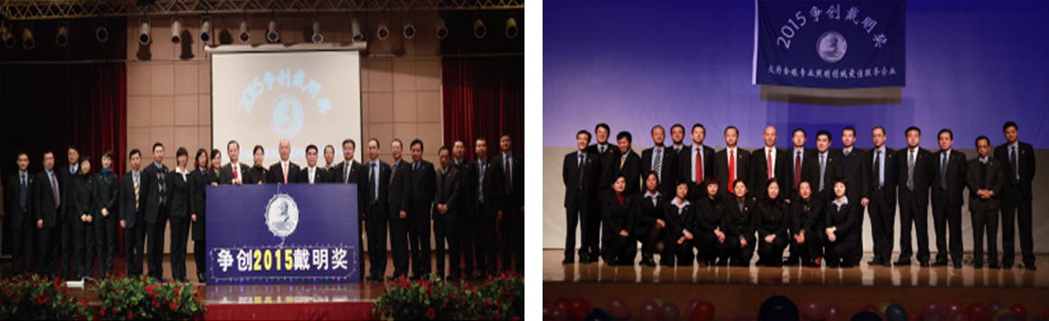 1509179066476217.png 圖片9.png