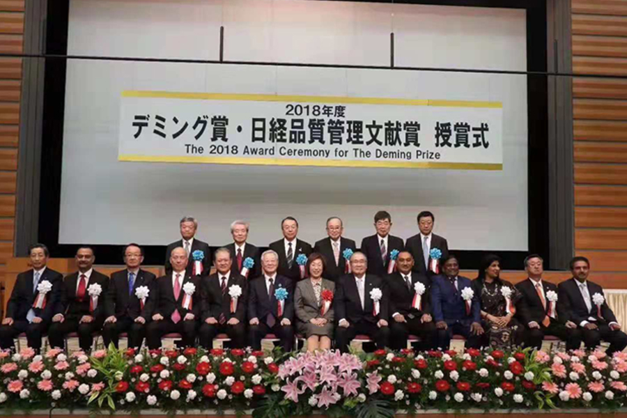 1542244728856074.jpg 900-儀式合影.jpg