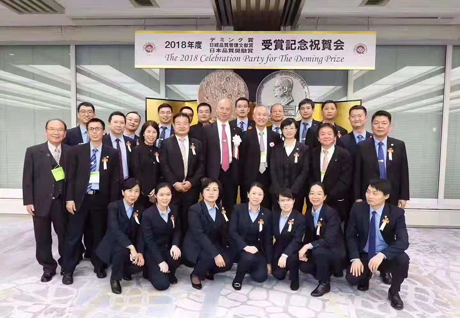 1542244791126388.jpg 900-公司合影.jpg