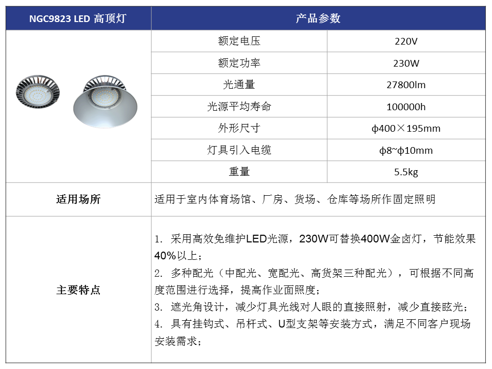 1558924856867348.png 9823.png