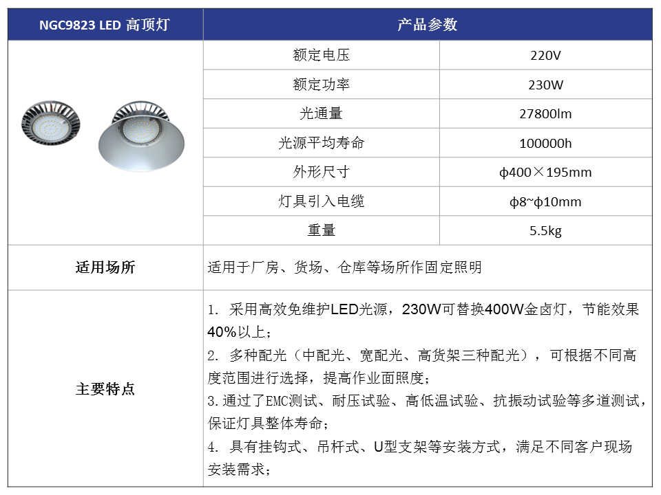 1560825438127903.png 9823.png