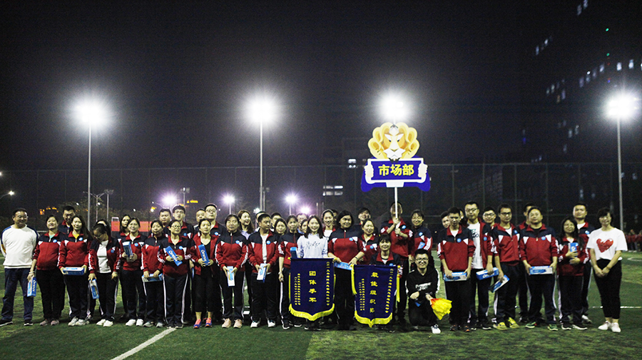 1574733936137211.jpg 獲獎3.jpg