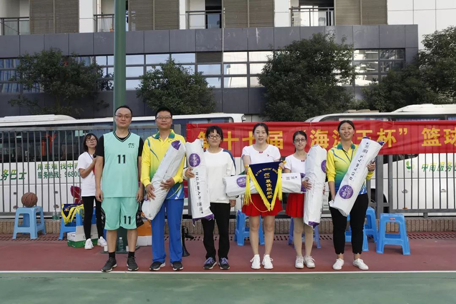 1574734451272477.jpg 籃球4.jpg