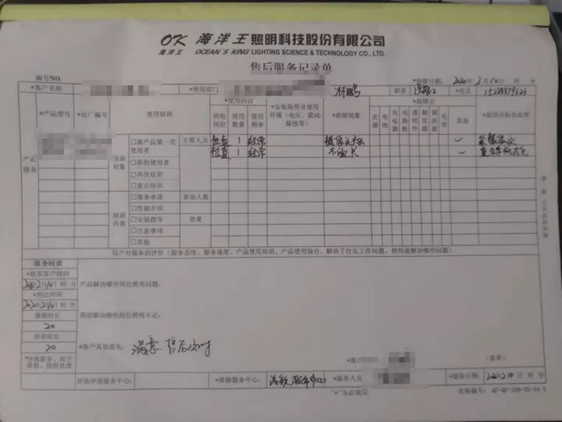 1582516859211974.jpg 1.jpg