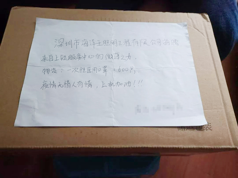 1582518280540737.jpg 3.jpg