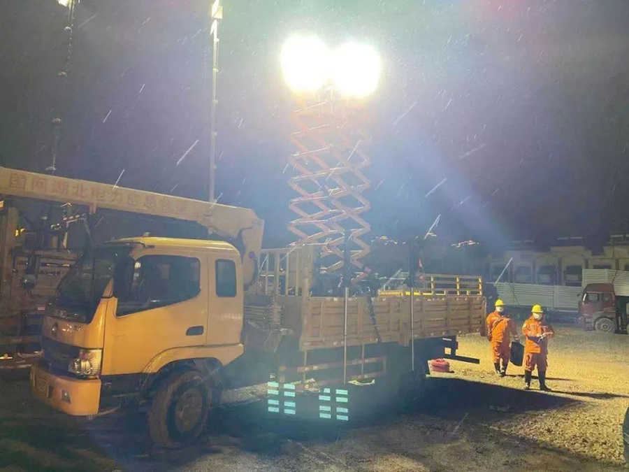 1582519214495726.jpg 2.jpg