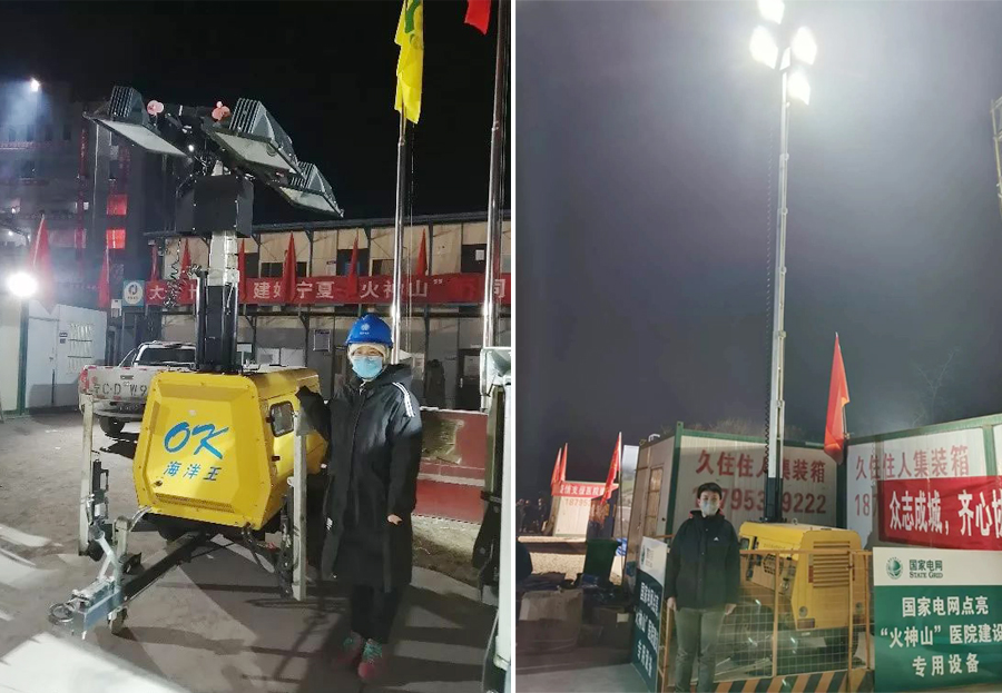 1582519319212835.jpg 9-10.jpg