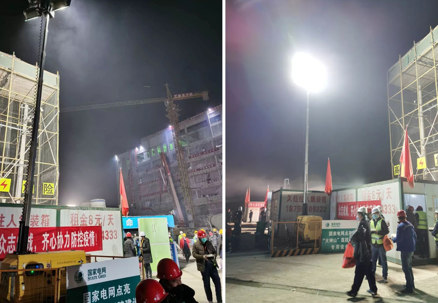 1582519327359229.jpg 11-12.jpg