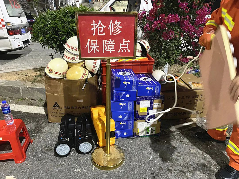 1583847519298511.jpg 3.jpg