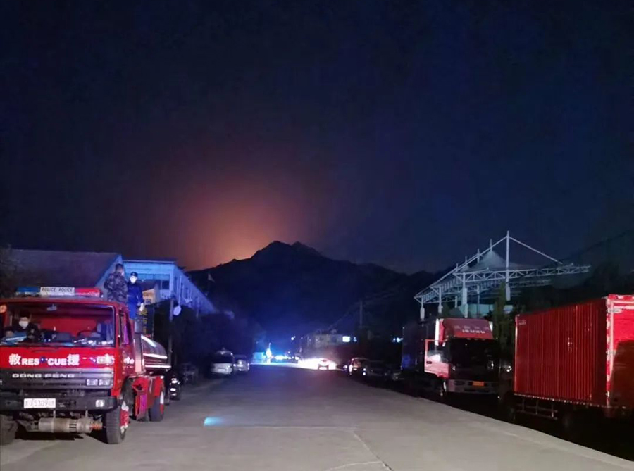 1589014011140429.jpg 1.jpg