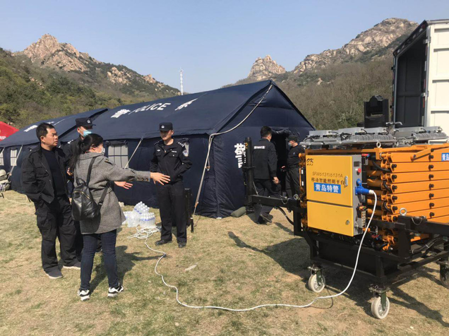 1589014644119572.jpg 19.jpg