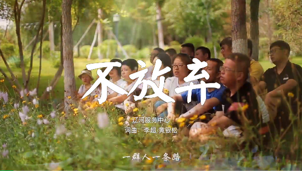 1597631622103241.png 微信圖片_20200817103731.png