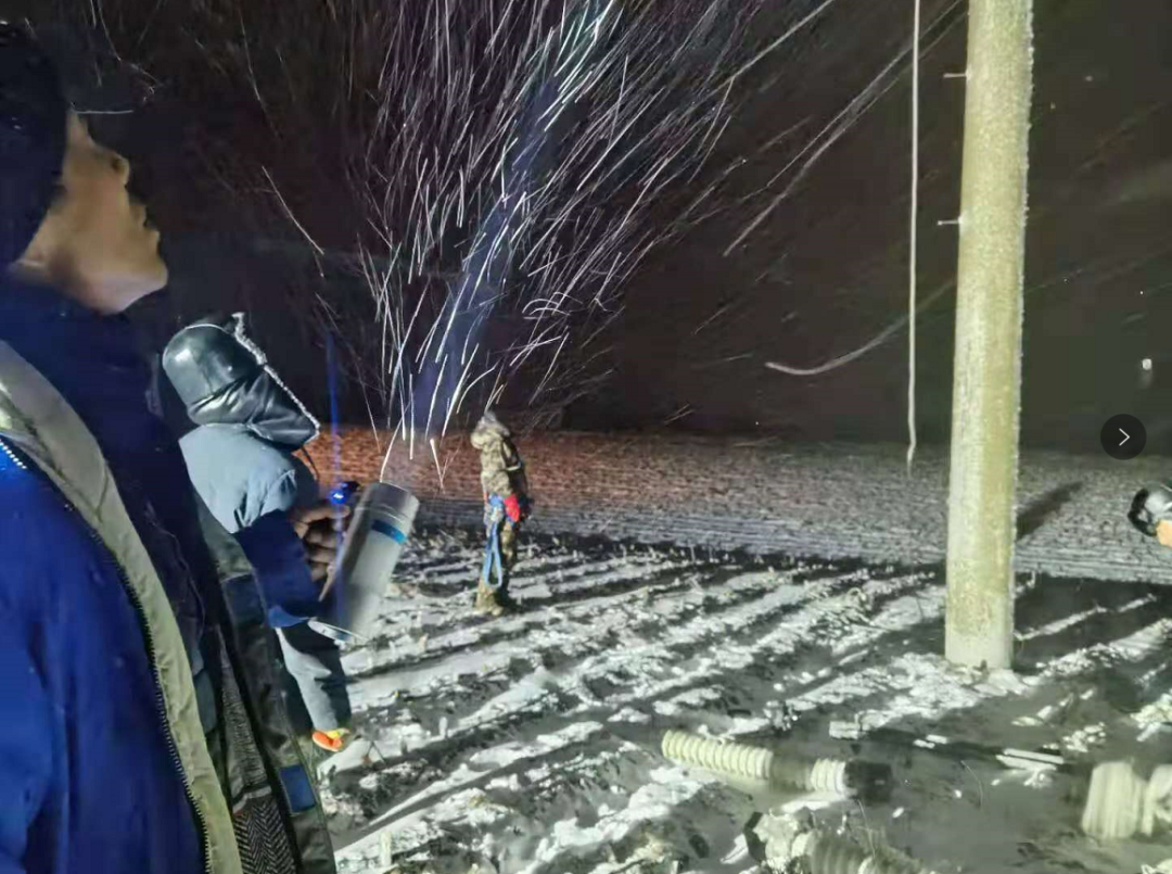 1607910955157066.png 3.png