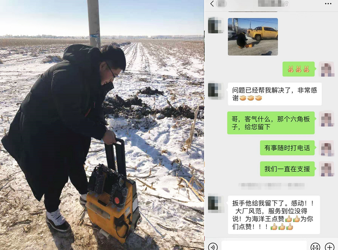 1607911044969161.jpg 未標題-1.jpg