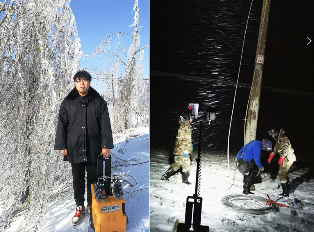 1607911332970796.jpg 未標題-3.jpg