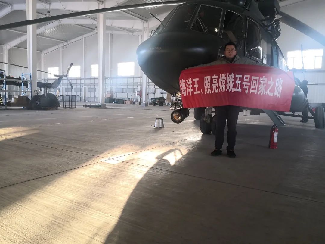 1608270061676330.jpg 5.jpg