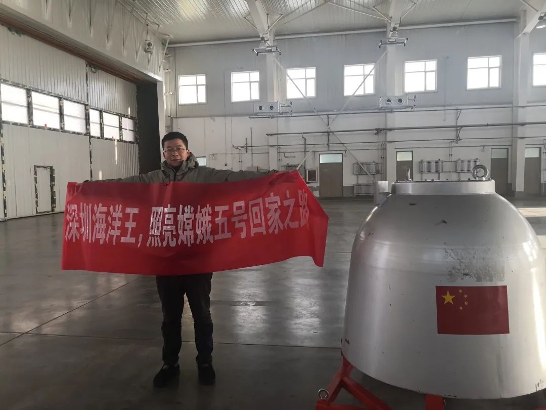 1608270085106103.jpg 6.jpg