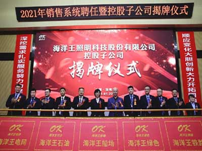 1611567763114068.jpg 微信圖片_20210125172110.jpg