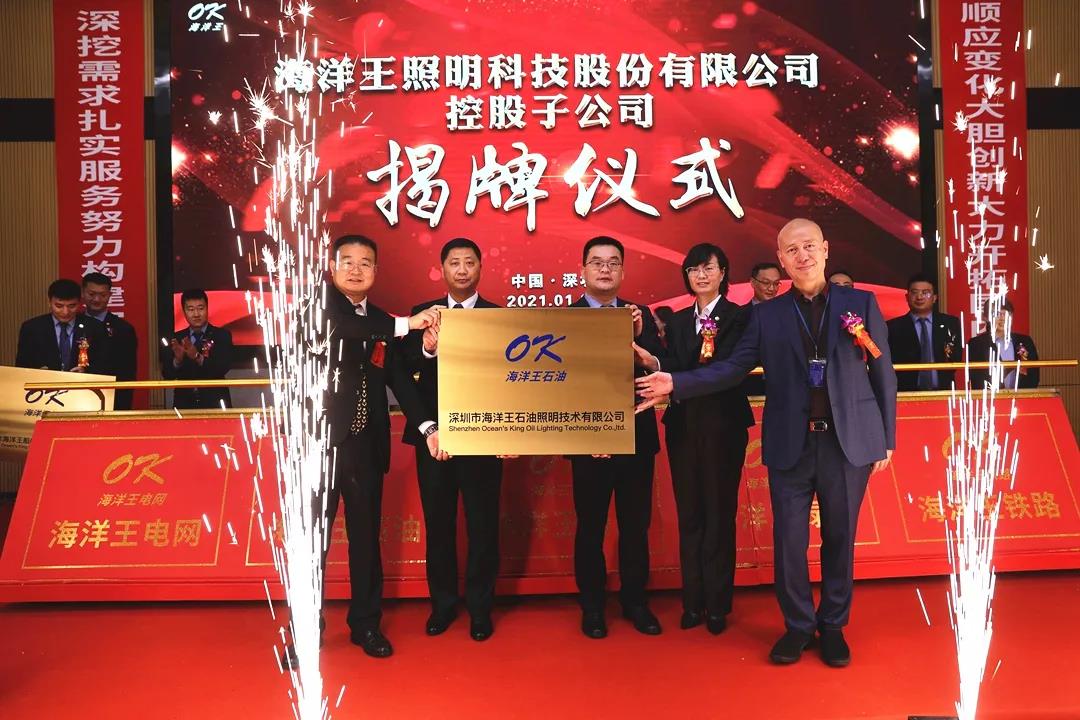 1611568064107988.jpg c.jpg