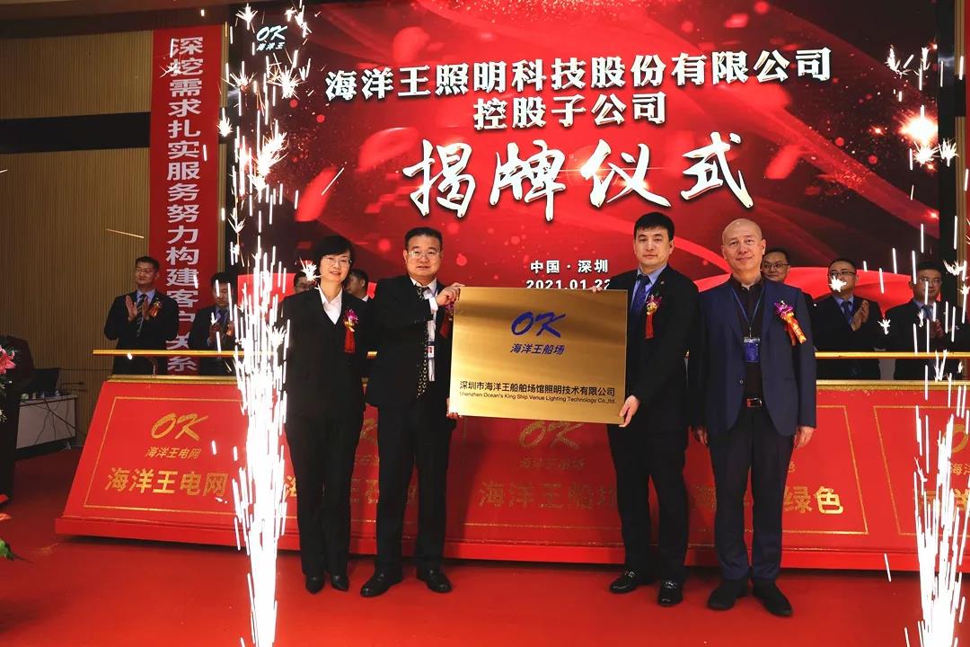 1611568070815839.jpg d.jpg