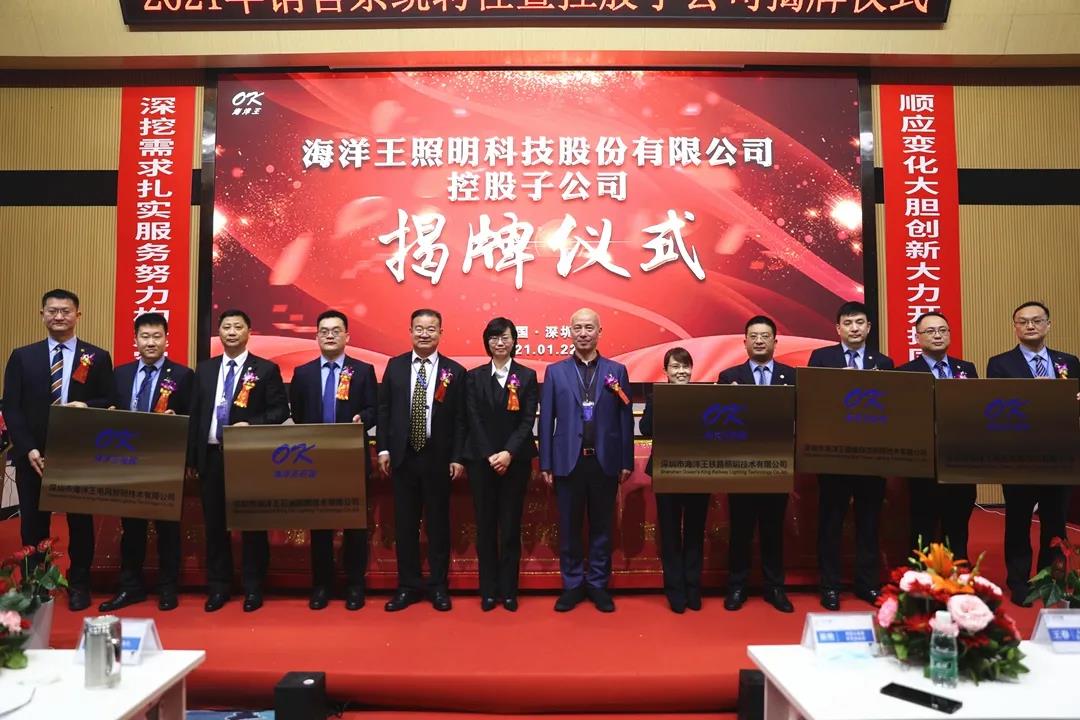 1611568083132378.jpg 24.jpg