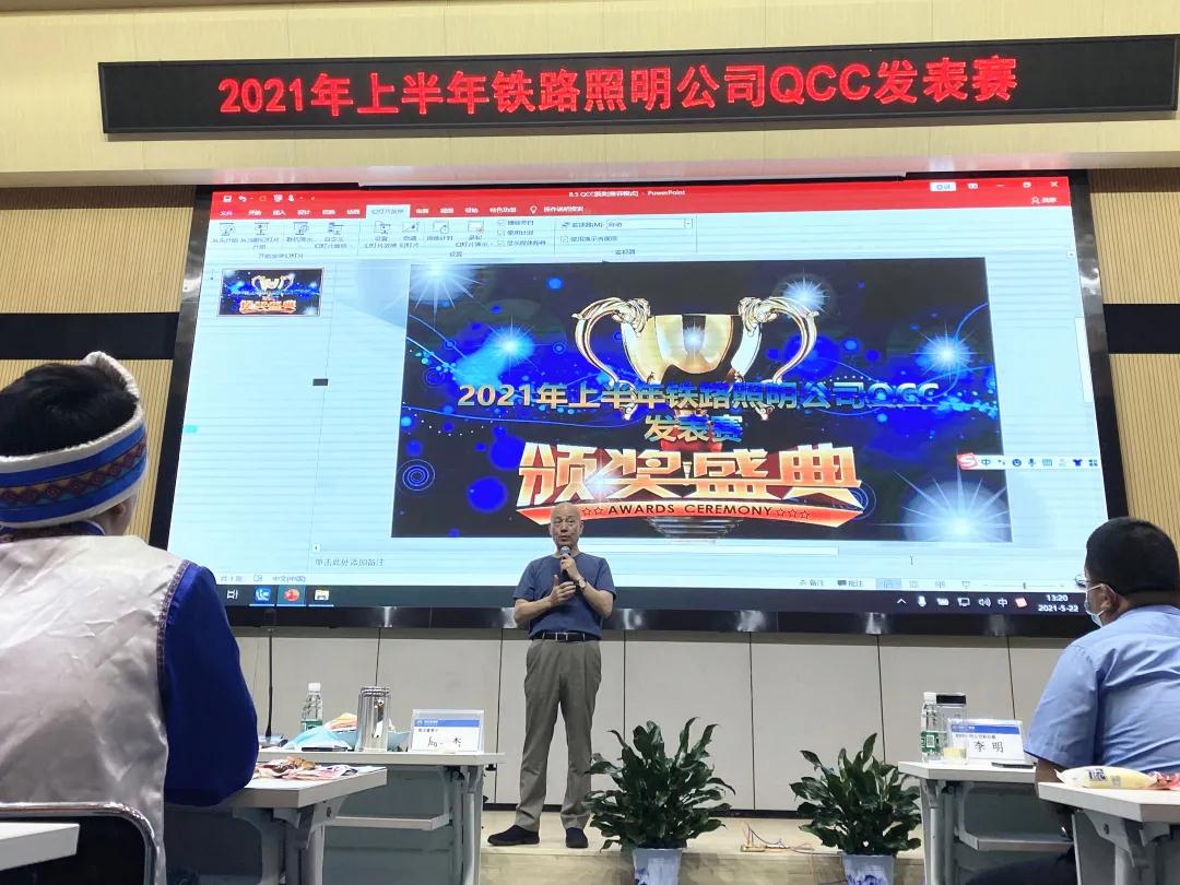 1622275668907884.jpg 微信圖片_20210529155812.jpg