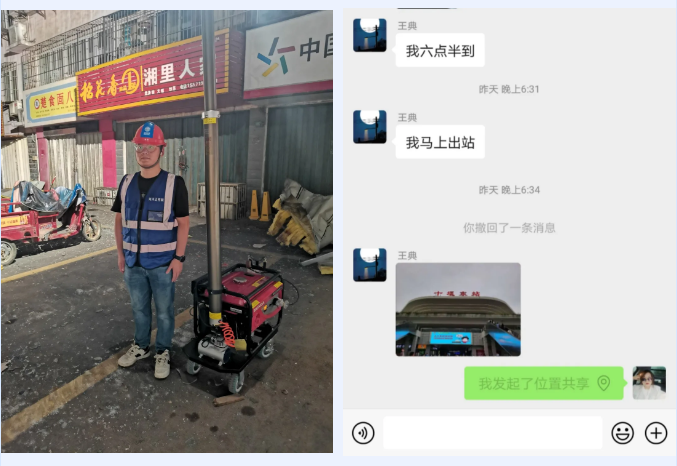 1623900170811019.png 3.png