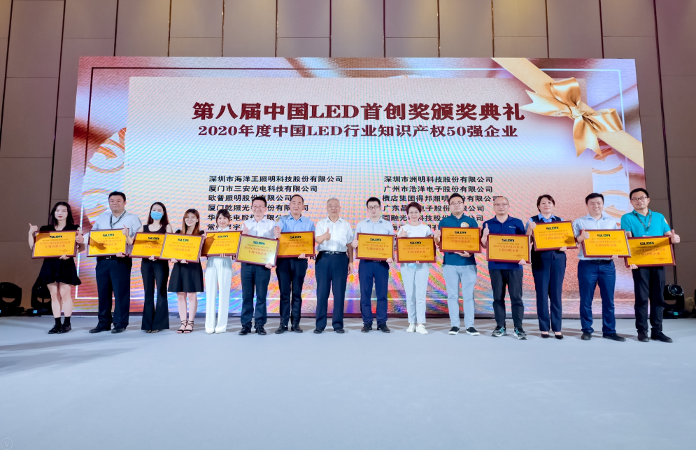 1628582801106503.png 微信圖片_20210810160547.png