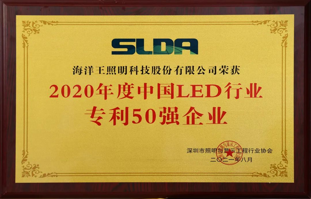 1628582839519135.jpg 微信圖片_20210810160552.jpg