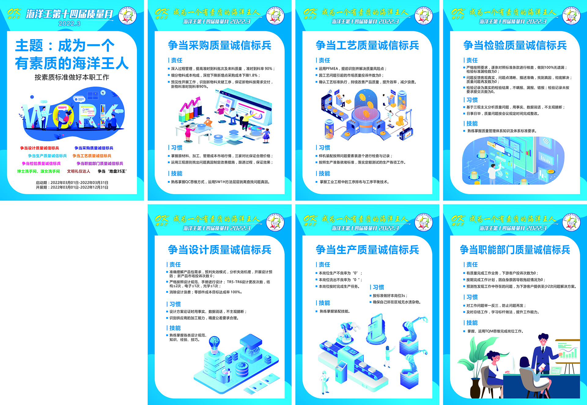 1646362657953713.jpg 微信圖片_20220304105557.jpg