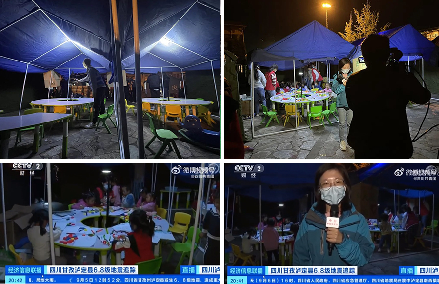 1663660627149105.jpg 3.jpg