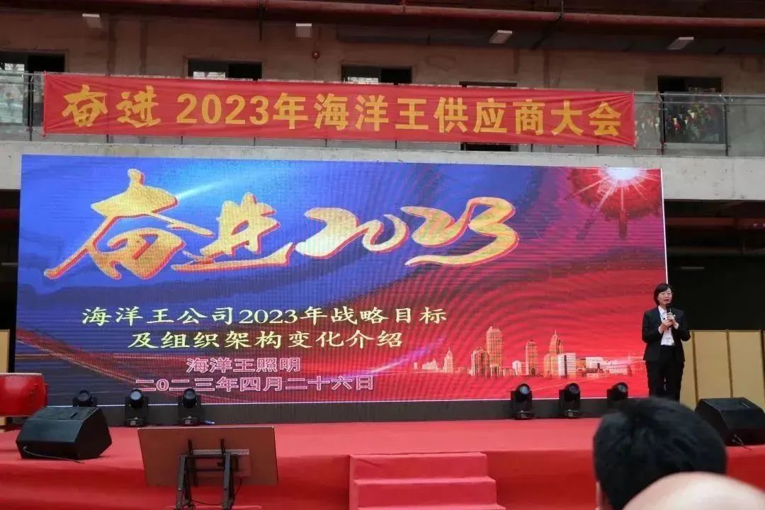 1683183163771516.jpg 微信圖片_20230504144525.jpg