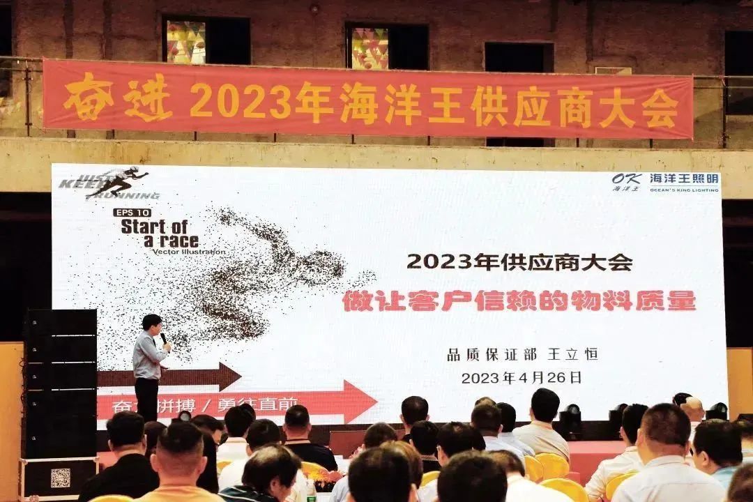 1683183193426746.jpg 微信圖片_20230504144559.jpg