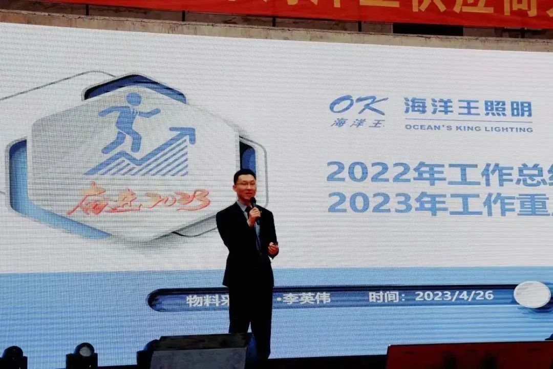 1683183207484839.jpg 微信圖片_20230504144605.jpg