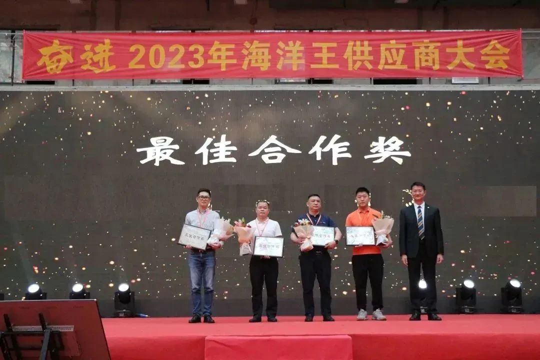 1683183276122636.jpg 微信圖片_20230504144639.jpg