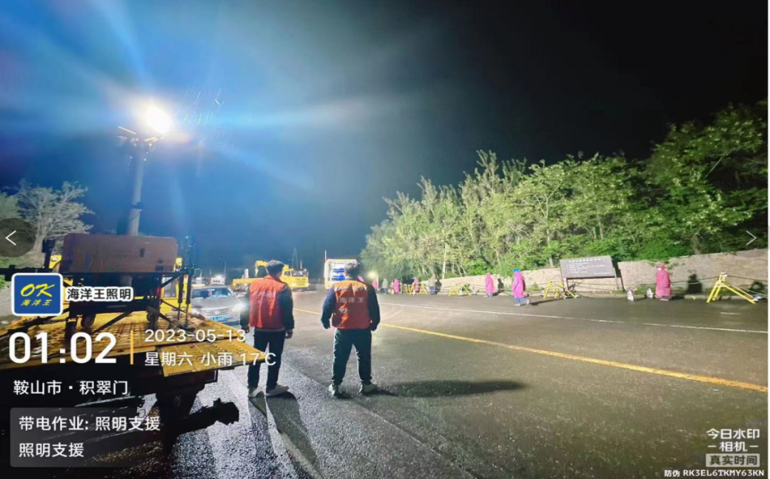 1684740211109601.png 1684740211109601.png