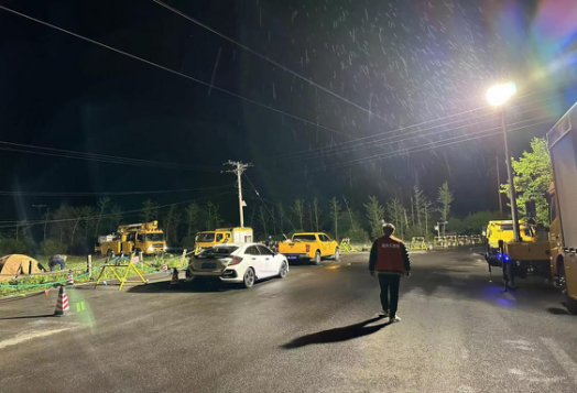 1684740241636397.png 1684740241636397.png