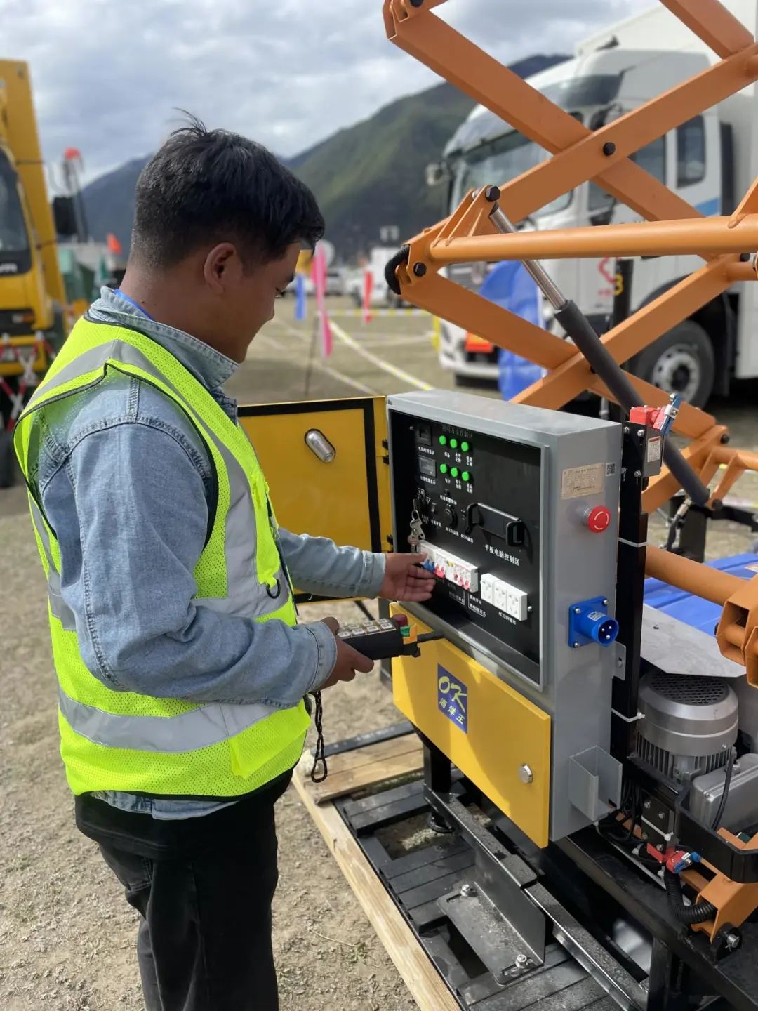 1685323302503256.jpg 1685323302503256.jpg