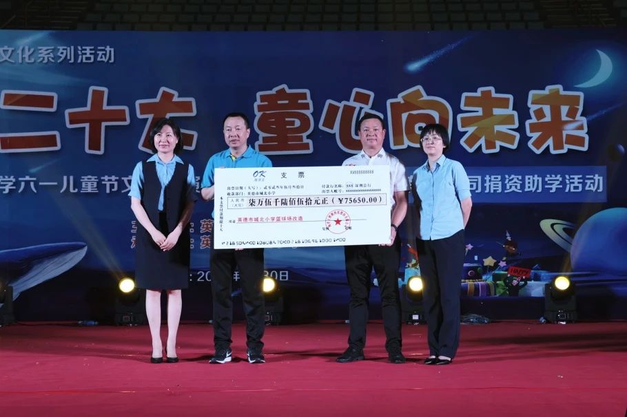 1685670541151643.jpg 1685670541151643.jpg