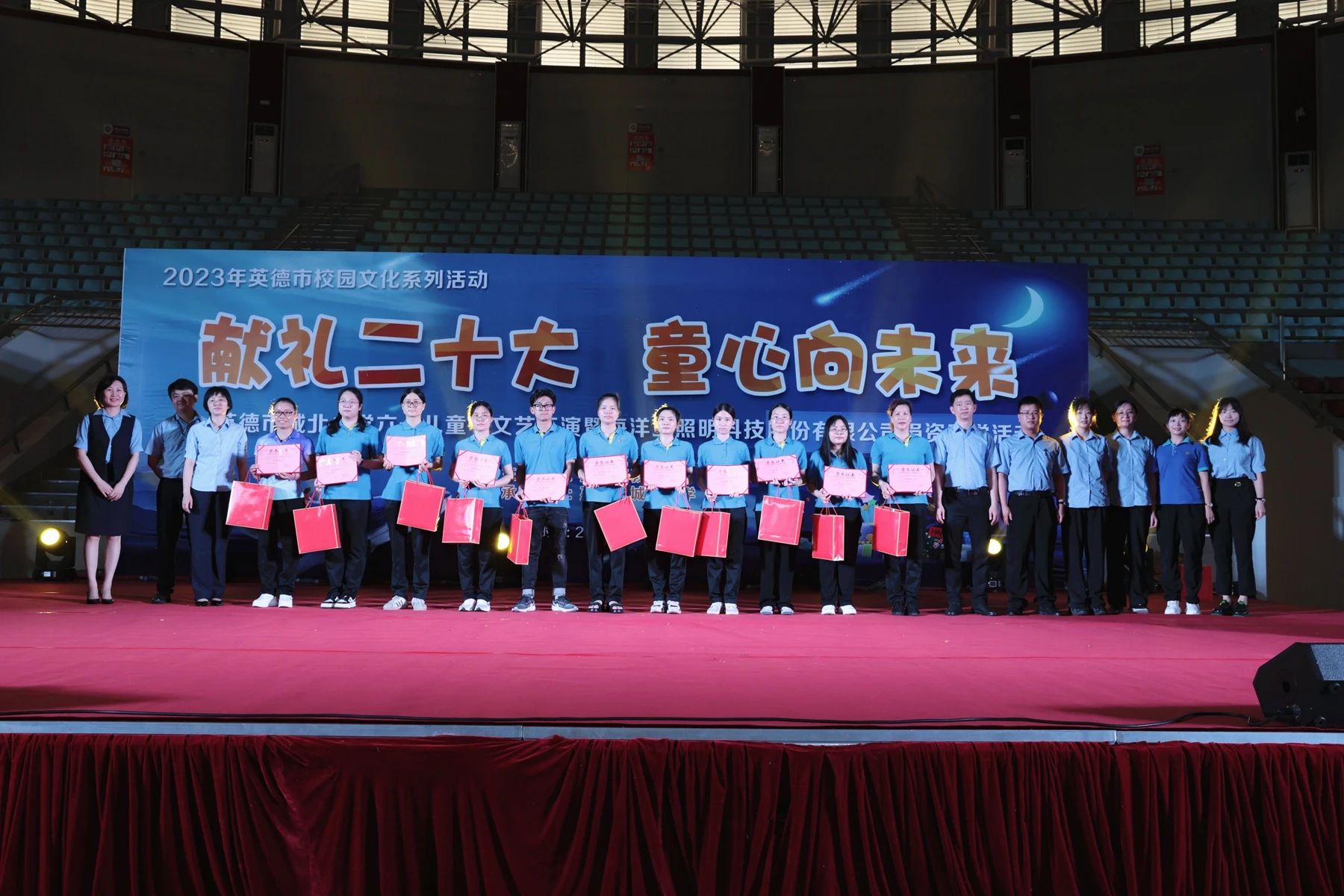 1685670574946699.jpg 1685670574946699.jpg