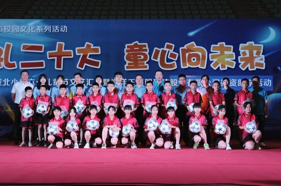 1685670614141402.jpg 1685670614141402.jpg