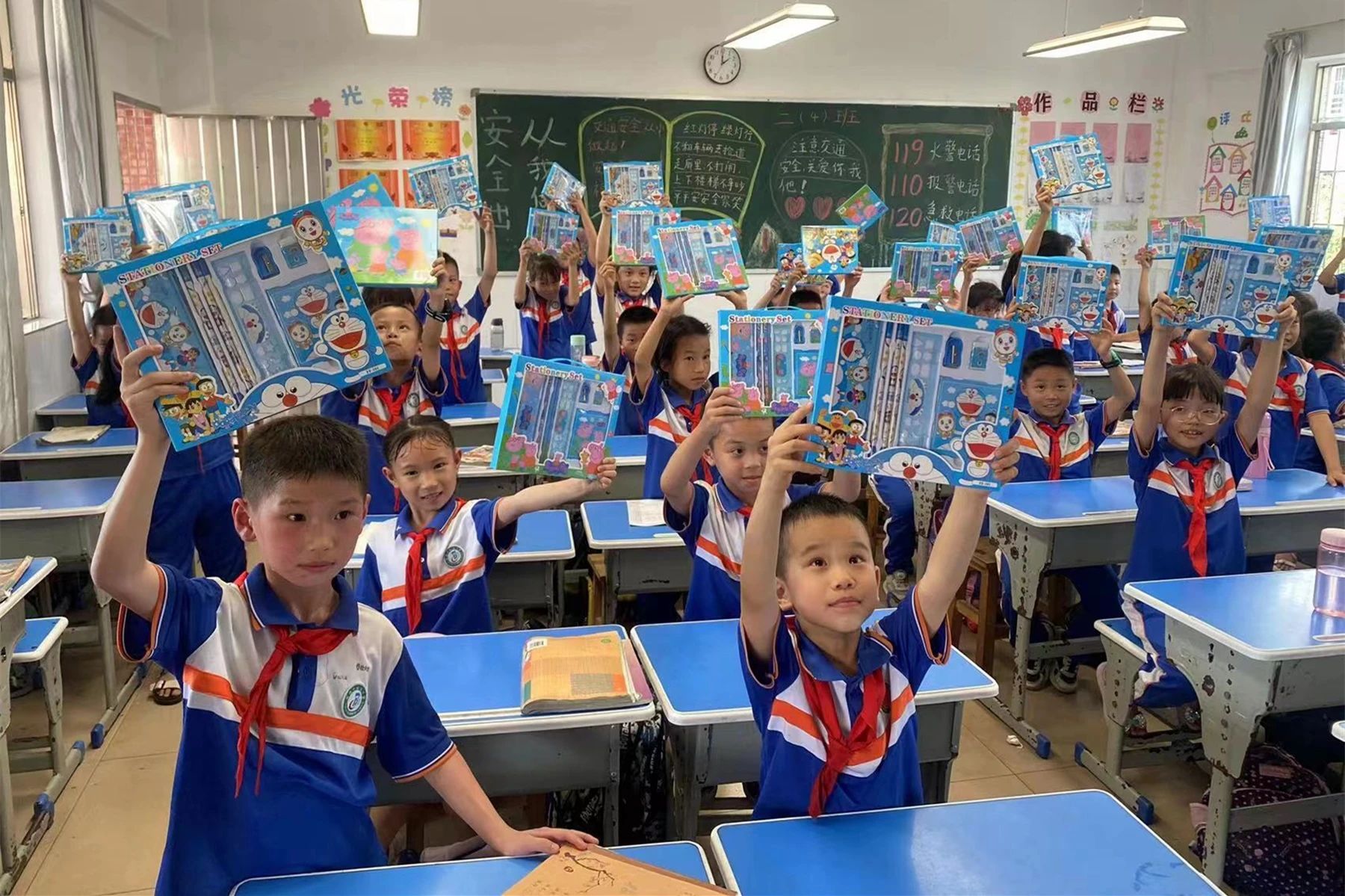 1685670692910896.jpg 1685670692910896.jpg