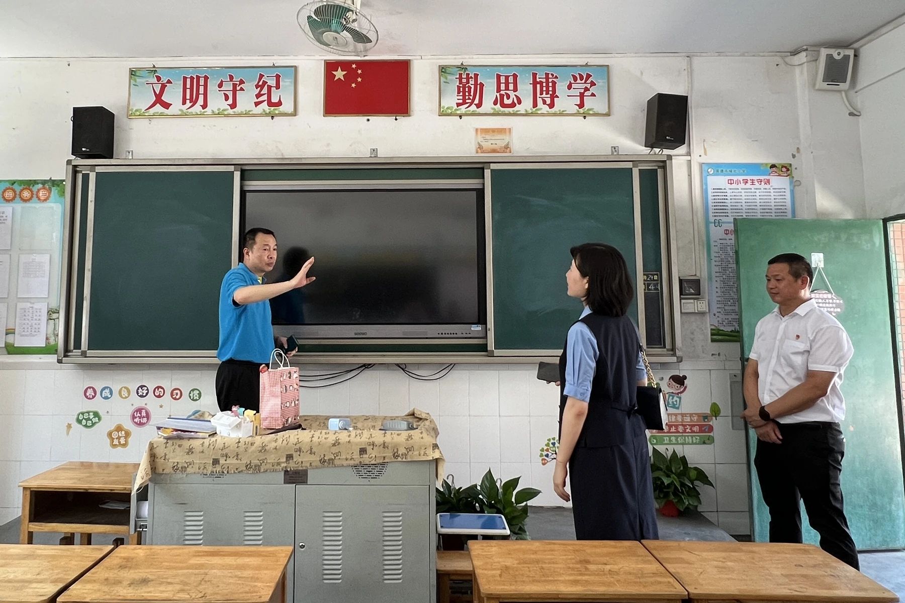 1685670782392019.jpg 1685670782392019.jpg