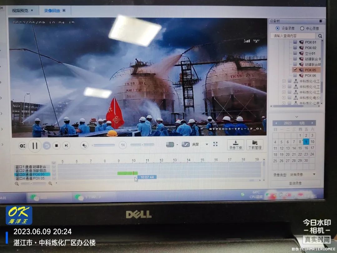 1687164801410394.jpg 微信圖片_20230619165231.jpg