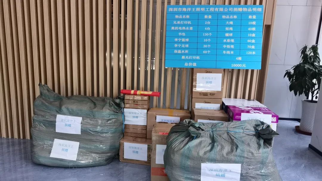 1687943162101628.jpg 1687943162101628.jpg