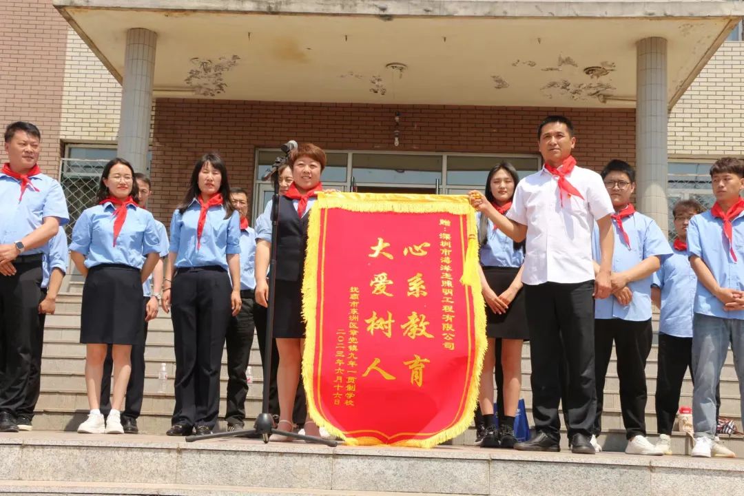 1687943288136036.jpg 1687943288136036.jpg