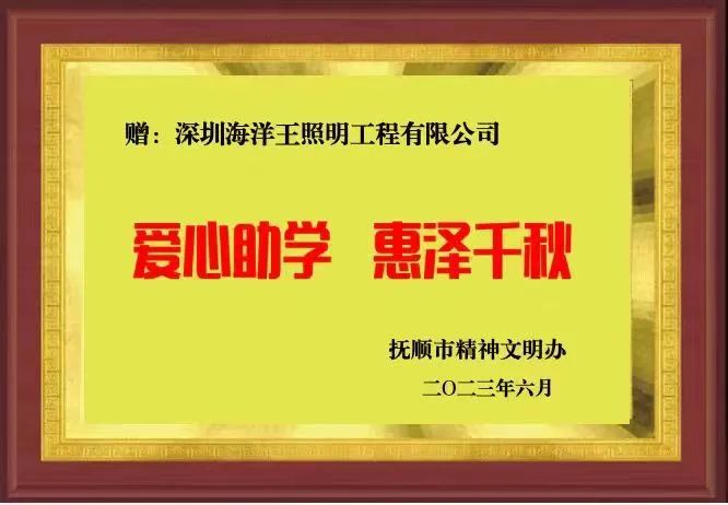 1687943395630975.jpg 1687943395630975.jpg