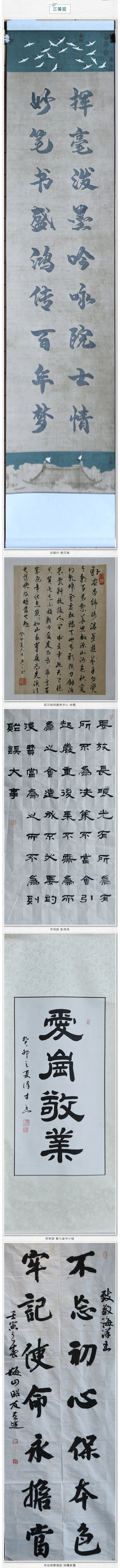 1690856308634288.jpg QQ截圖20230801095343.jpg