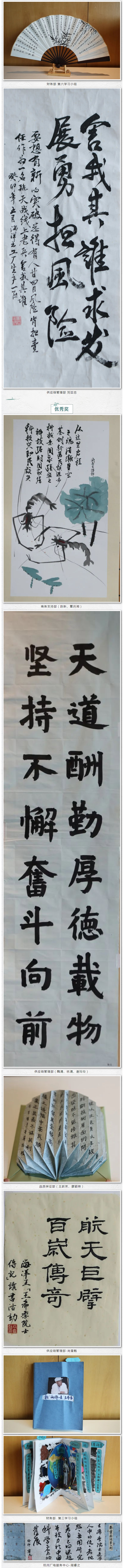 1690856414137271.jpg 4.jpg